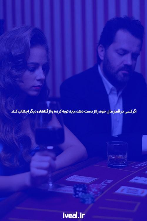 معرفی دانلود برنامه 1xbet برای ایفون: تجربهای جدید در سایت شرط بندی