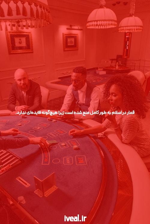 راهنمای جامع بازی انفجار: ورود به دنیای هیجان‌انگیز شرط‌بندی آنلاین