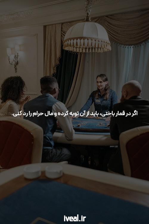 آشنایی با ثبت نام بازی انفجار: اولین قدم به دنیای هیجان‌انگیز بازی انفجار