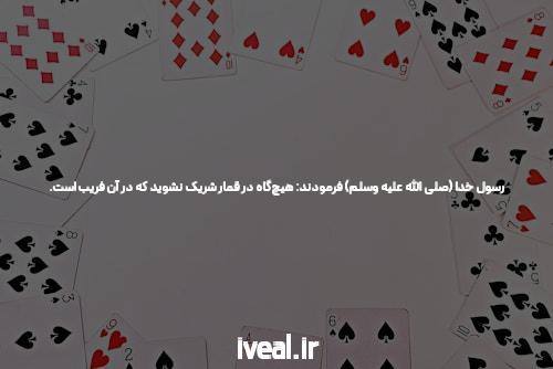 بازی انفجار با تضمین برنده شدن: راهی نوین برای کسب درآمد