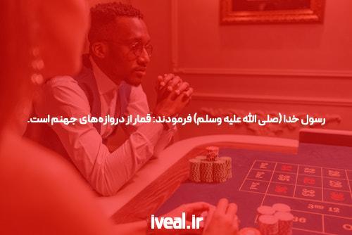 معرفی سایت انفجار با بونوس ویژه: دنیای جذاب شرط بندی