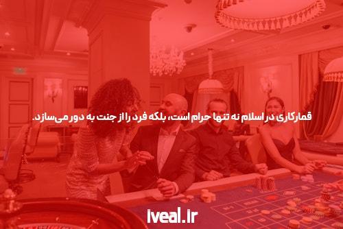 معرفی دانلود برنامه وان ایکس بت: دنیای جدید سایت شرط بندی