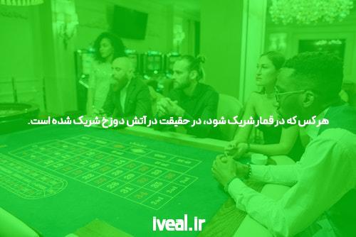 معرفی ace90bet بدون فیلتر: بهترین تجربه در سایت شرط بندی