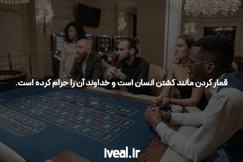 جذابیت پوکر آنلاین: هنری برای مهارت، استراتژی و شانس