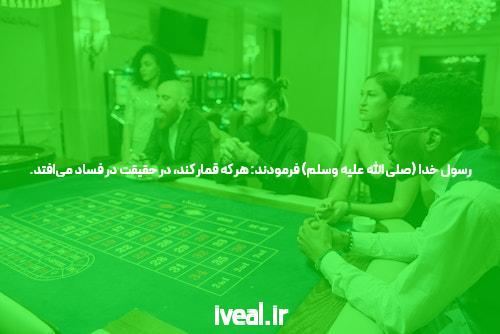 سایت بازی انفجار ایرانی: معرفی، اهمیت و کاربردها