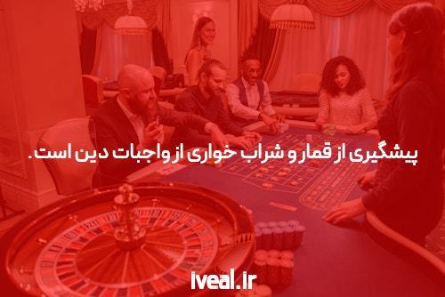 بهترین سایت شرط بندی: راهنمای کامل برای شرط بندی آنلاین