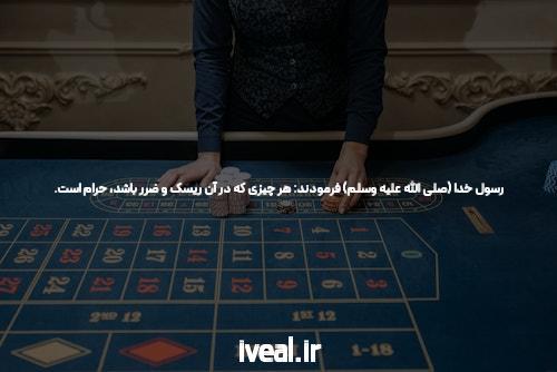 بهترین سایت های شرط بندی: راهنمای کامل برای علاقمندان به پیش بینی ورزشی