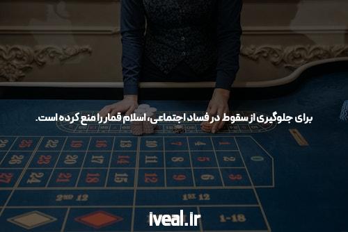 آشنایی با ثبت نام در سیگاری بت: راهی به دنیای سایت شرط بندی