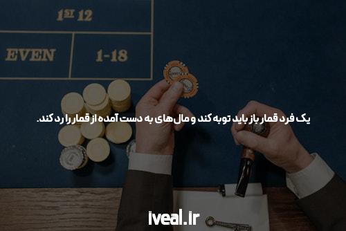 آشنایی با مل بت: دنیای جدید سایت شرط بندی
