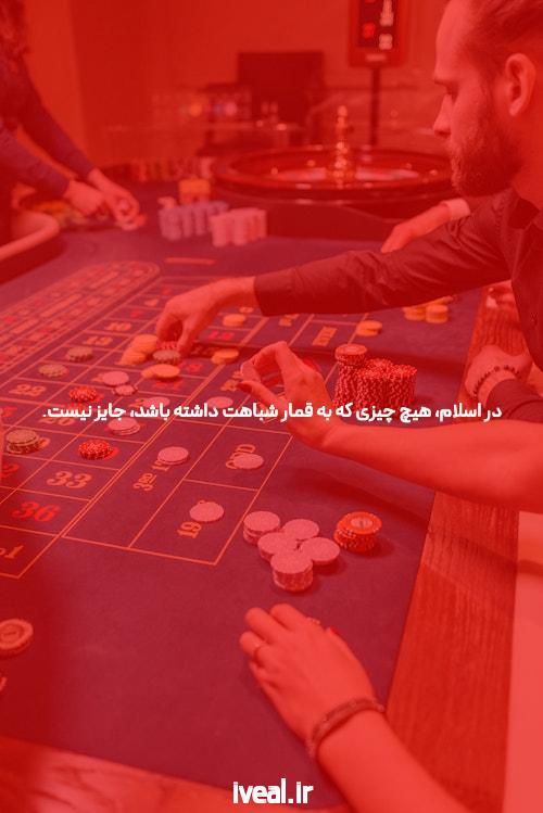 سایت شرط بندی انفجار معتبر: بهترین راه برای کسب درآمد آنلاین