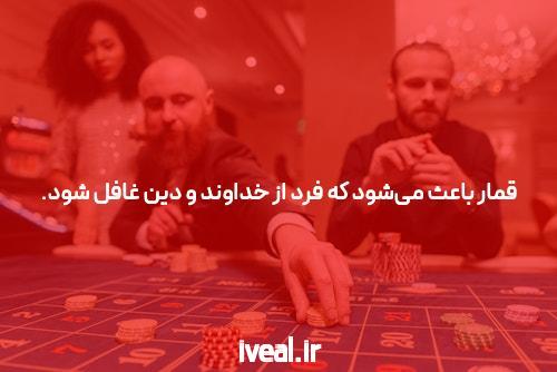 آشنایی با سایت و اپلیکیشن شرط بندی 021: دنیای جدید شرط بندی آنلاین