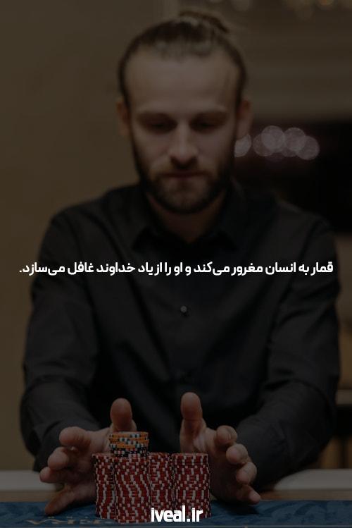 معرفی ورود به سیگاری بت بدون فیلتر: دنیای جدید سایت شرط بندی