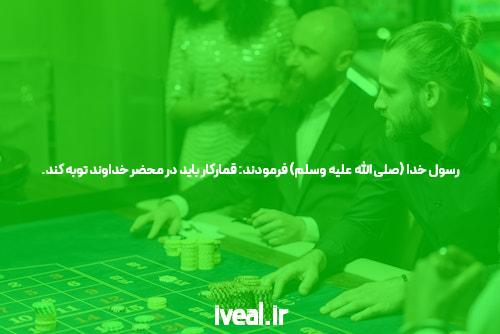 معرفی دانلود اپلیکیشن جت بت: قدمی به سوی شرط بندی آسان و سریع