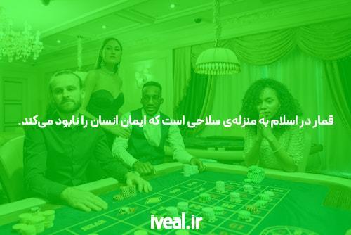 بهترین سایت شرط بندی انفجار: جذابیت و سرگرمی در دنیای شرط‌بندی اینترنتی