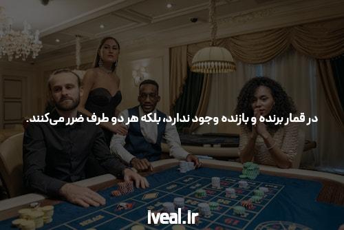 معرفی سایت شرط بندی بدون فیتلر enfejbaz