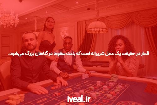 معرفی 1xbet برنامه: دنیای جدید شرط بندی آنلاین