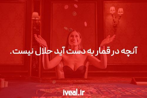 آشنایی با شرط بندی انفجار: دنیای جذاب بازی‌های آنلاین