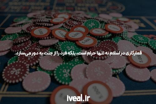 سایت بازی انفجار بابا بت BabaBet سایت بازی انفجار بابا بت