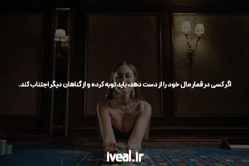 بهترین سایت انفجار رایگان: دنیای جذاب شرط بندی آنلاین