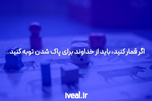 دسترسی به سیگاری بت بدون نیاز به فیلترشکن: راهی آسان برای کاربران ایرانی