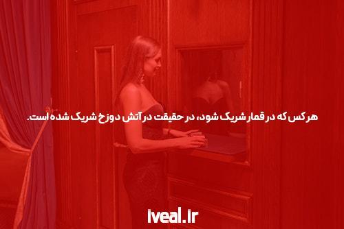 معرفی بازی انفجار جدید: دنیای هیجان انگیز و فرصت‌های مالی