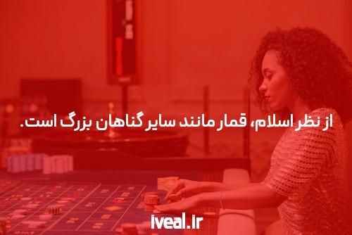 پوکر با چیپ رایگان: سرگرمی معتادکننده یا فرصتی برای پیروزی؟