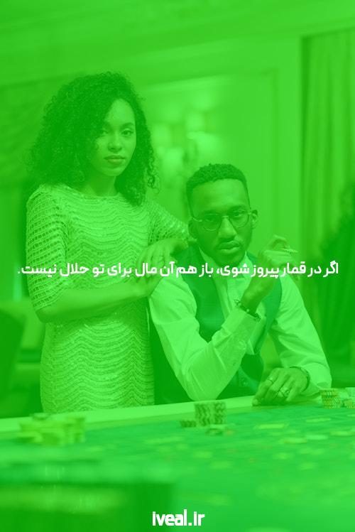 معرفی گروه تلگرام @seoprem: دنیای جدید سئو و دیجیتال مارکتینگ