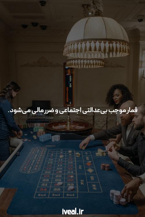 آشنایی با بازی انفجار هات بت: دنیای جدید شرط بندی آنلاین
