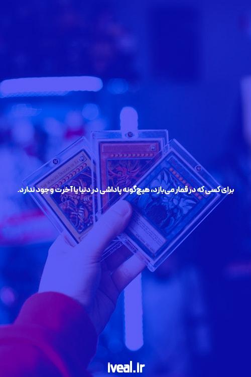 دنس بت جدیدترین آدرس سایت شرط بندی: بهترین راه برای تجربه شرط بندی آنلاین