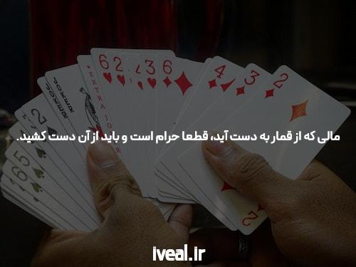 معرفی سایت شرط بندی سیگاری بت: دنیایی از فرصت‌ها و هیجان