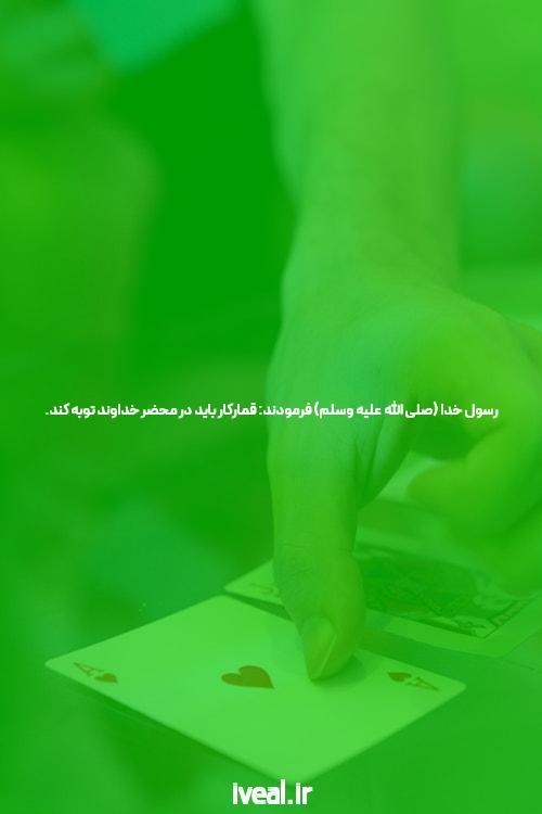 بهترین سایت شرط بندی انفجار