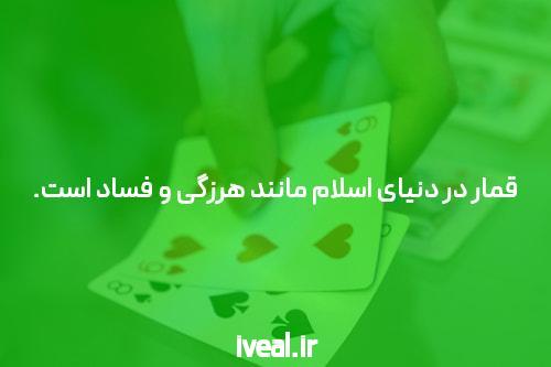 سایت بت بال 90  بهترین کازینو آنلاین+ SEO