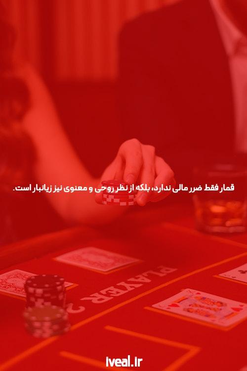 راه حلهای موفق برای پیشبرد در سایت شرط بندی انفجار