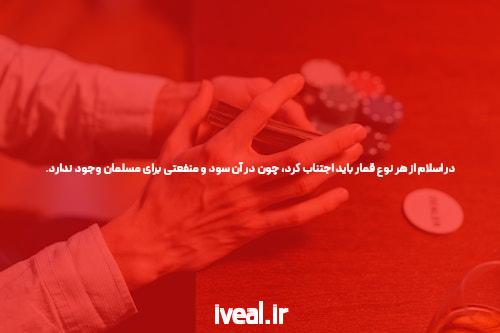 معرفی لینک به‌روز شده سایت سیگاری بت