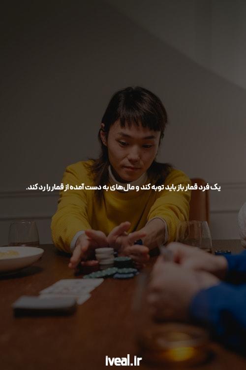 آشنایی با سایت بت بال 90 شرط بندی معتبر