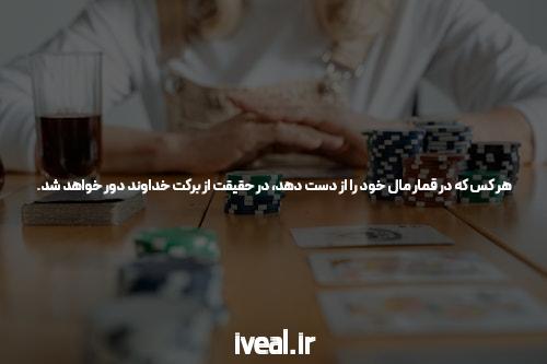 سایتهای برتر بازی انفجار با ضرایب بالا: آشنایی و اهمیت آنها