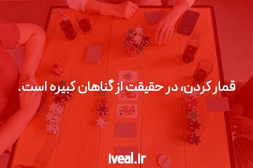 مقدمه‌ای بر سایت انفجار سیگاری بت: دنیای شرط بندی آنلاین