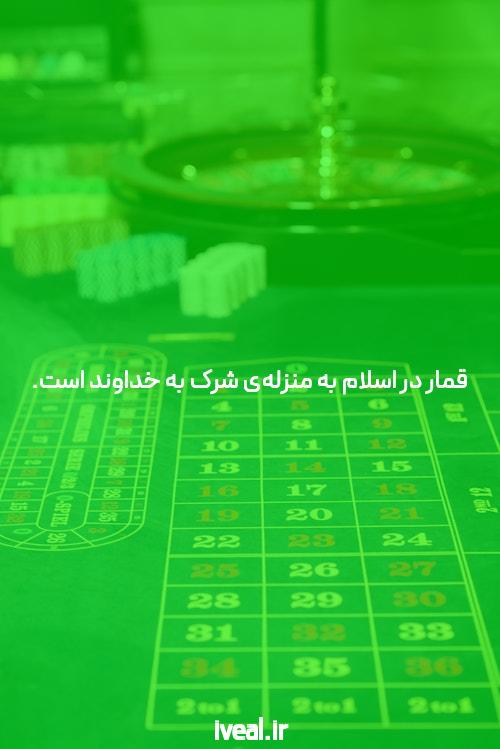 معرفی سایت‌های انفجار با بالاترین ضرایب برد