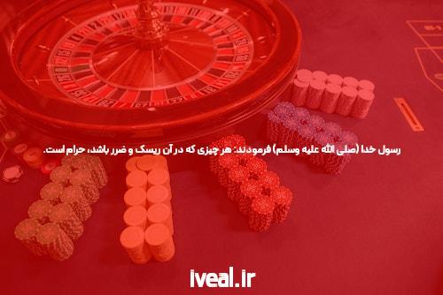 معرفی جت بت: دنیای هیجانانگیز سایت شرط بندی