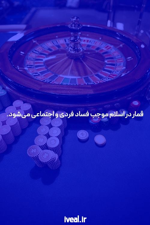 آموزش بازی انفجار صفر تا 100 آموزش ترفند های بازی انفجار از هک بازی تا ربات بازی انفجار