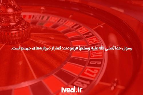 بازی انفجار آنلاین