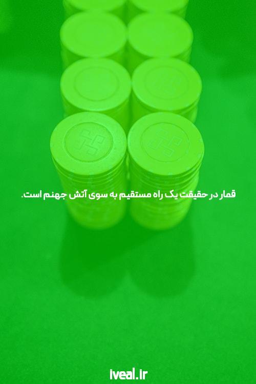 معرفی سایت شرط بندی معتبر Bingo: تجربه‌ای جدید در دنیای بازی‌های آنلاین