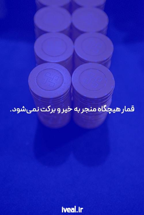 معرفی melbet.com: یکی از بهترین سایت‌های شرط بندی