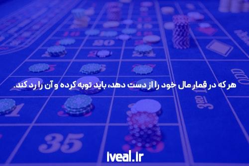 عکس های نازنین همدانی پور