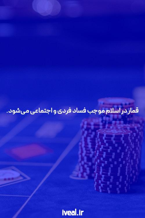 نکات مهم در هنگام خرید پمپ آب مجله الوپایپینگ
