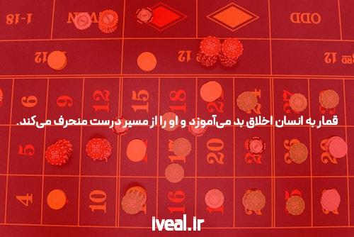 بدون فیلتر شکن ورود به سایت شرط بندی: راهی آسان به دنیای شرط بندی آنلاین