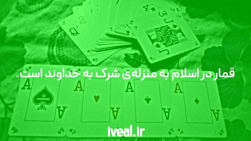 معرفی شرط بندی بازی انفجار: یک راه جذاب برای کسب درآمد اینترنتی