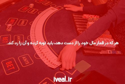 پخش زنده بایرن مونیخ و منچستریونایتد 29 شهریور   هفته اول لیگ قهرمانان اروپا 2024_2023 پایگاه خبری تحلیلی انصاف نیوز