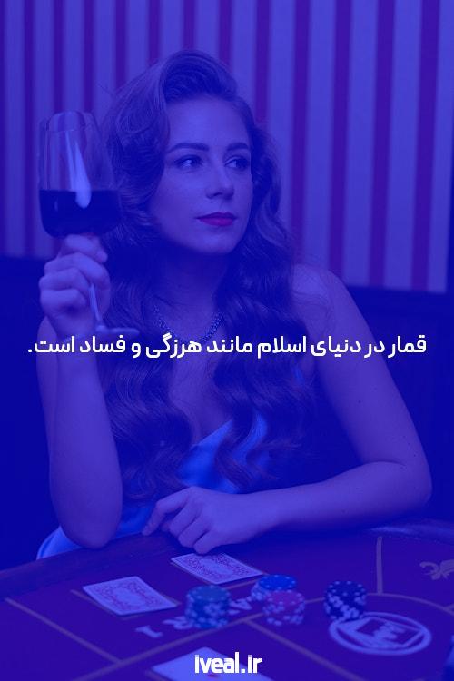 معرفی سایت اس نود شرط بندی معتبر: یک نقطه عطف در تجربه شرط بندی آنلاین