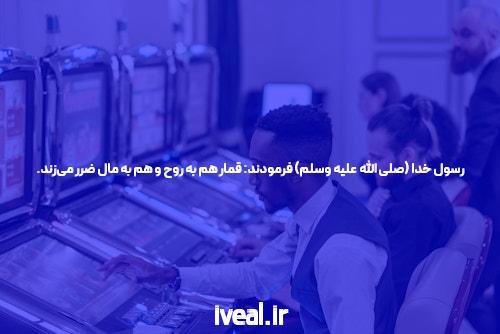 استقبال از شرط بندی بازی انفجار: مفهوم و کاربردهای آن